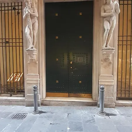 Апартаменты L'angolo In San Luca *